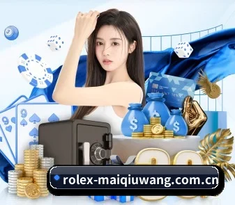 买球网 APP